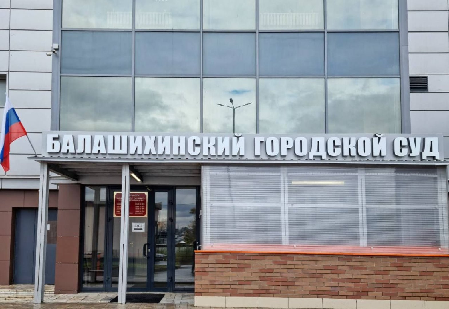 Обвинение запросило для обманувших Ларису Долину от 6 до 9,5 лет лишения свободы