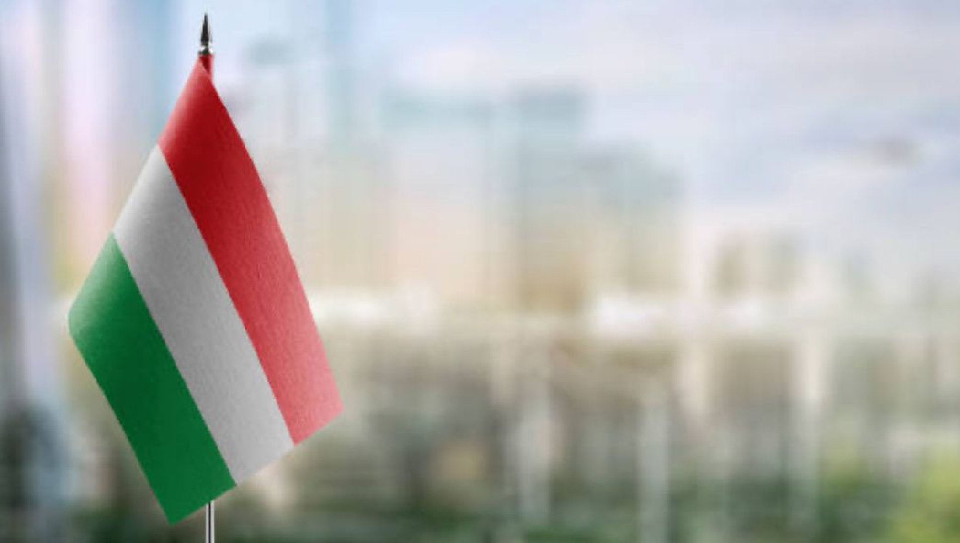 Венгрия нарастит поставки нефти в Сербию в 2,5 раза — MOL расширяет экспорт