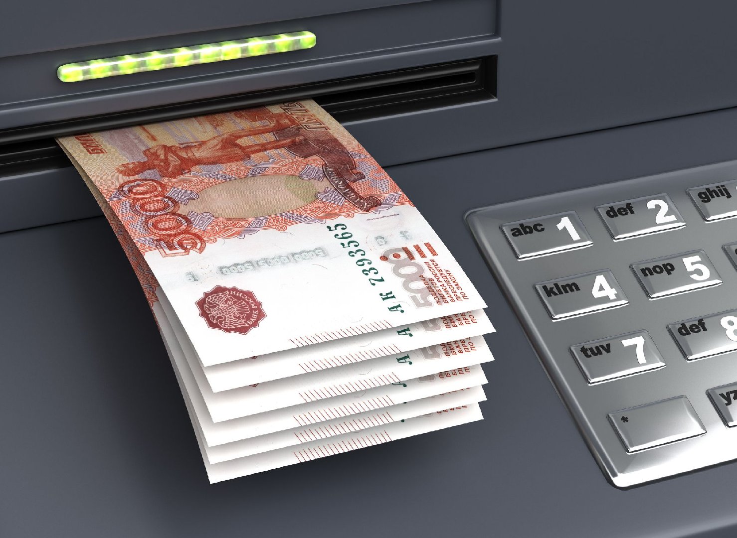 Адвокат напомнил, сколько наличных теперь можно снимать в банкомате и от чего это зависит