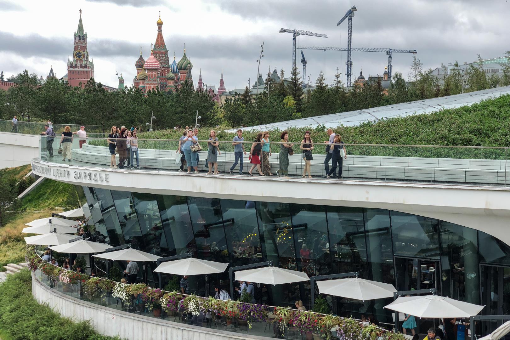Москва парк зарядье что посмотреть