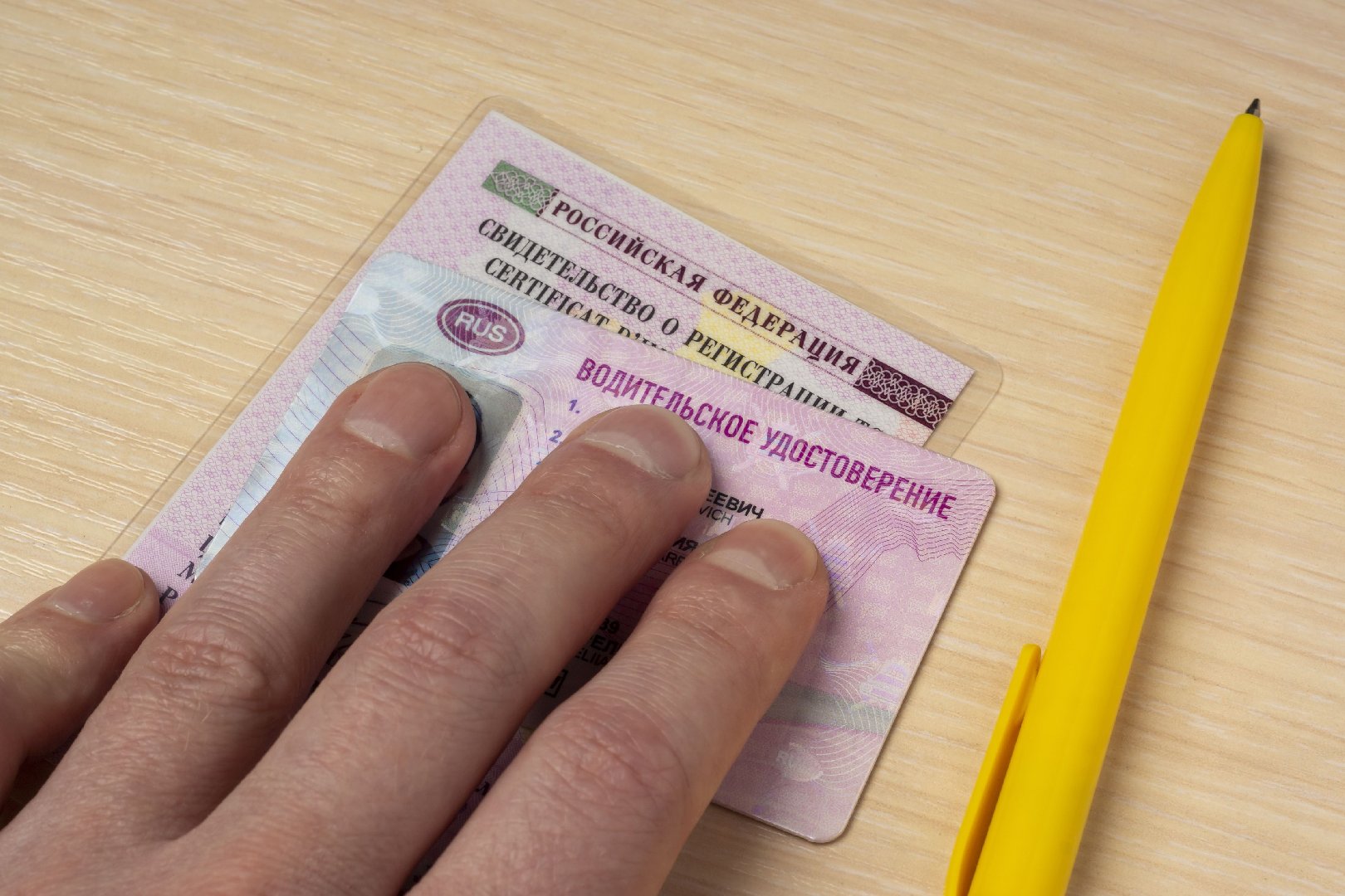 В РФ могут ввести госпошлину за сдачу экзамена на права из-за слабой подготовки