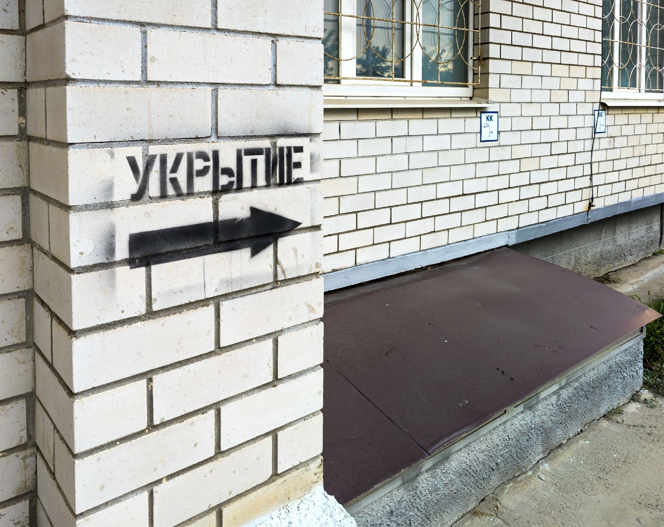 Кузбасс переводит убежища в режим готовности после атаки на Омск