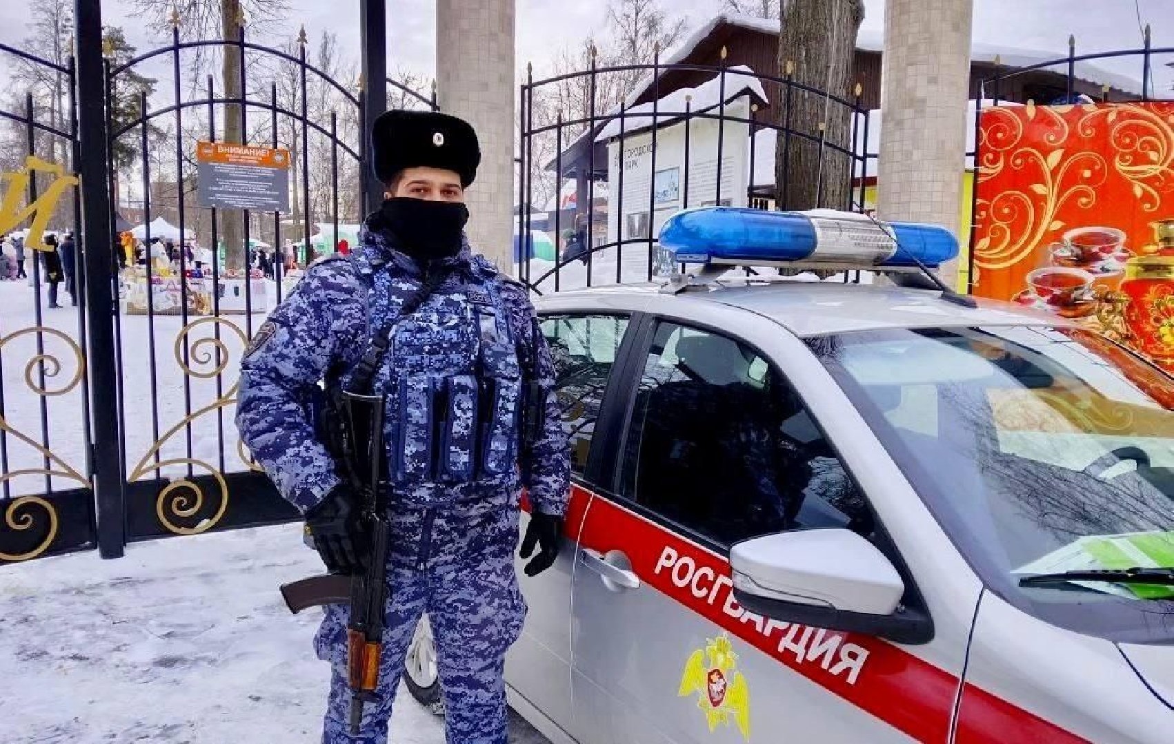 Росгвардия отчиталась о 1400 выездах по тревоге в Подмосковье