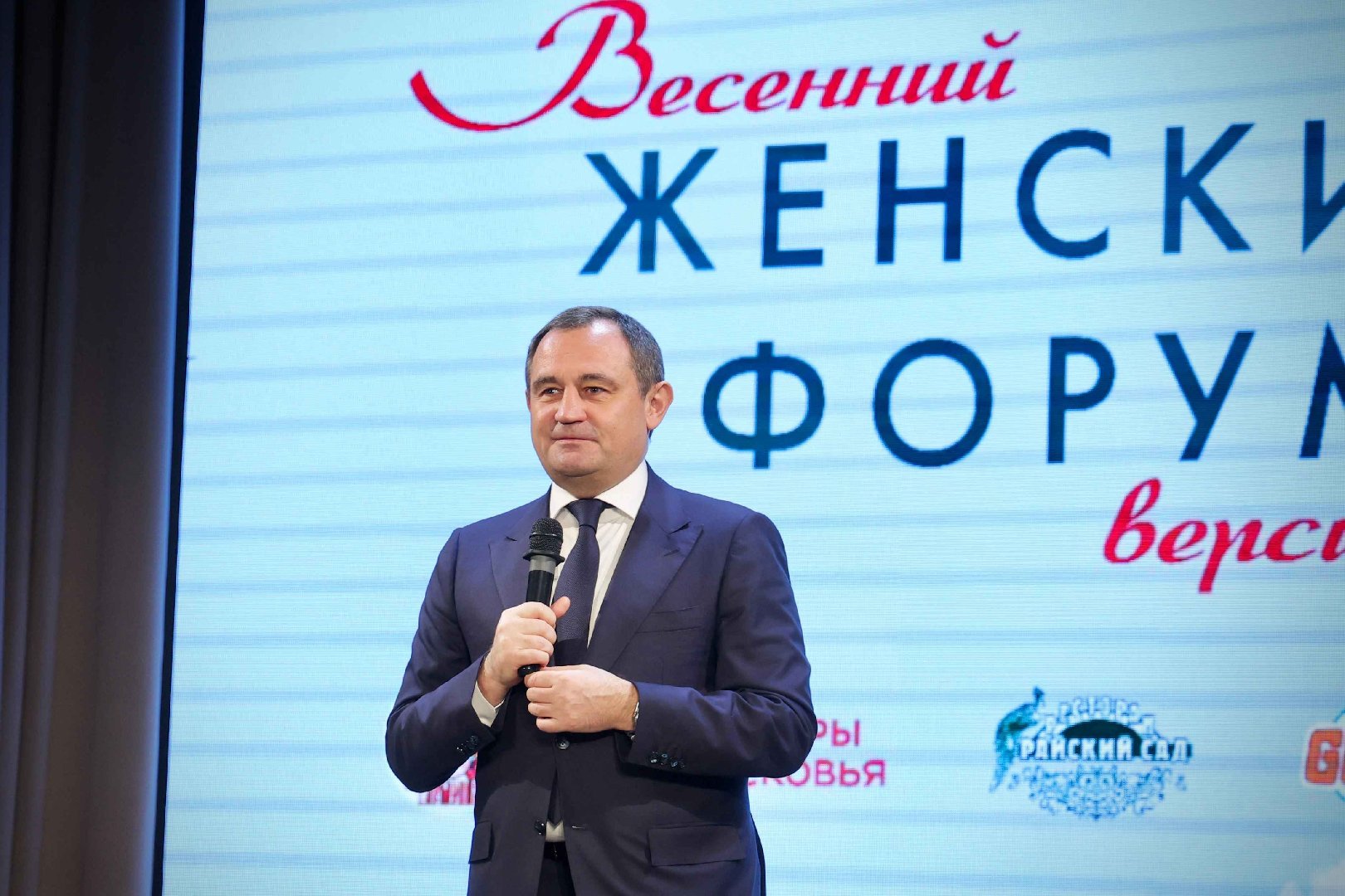 Единороссы Подмосковья поздравили женщин с 8 Марта