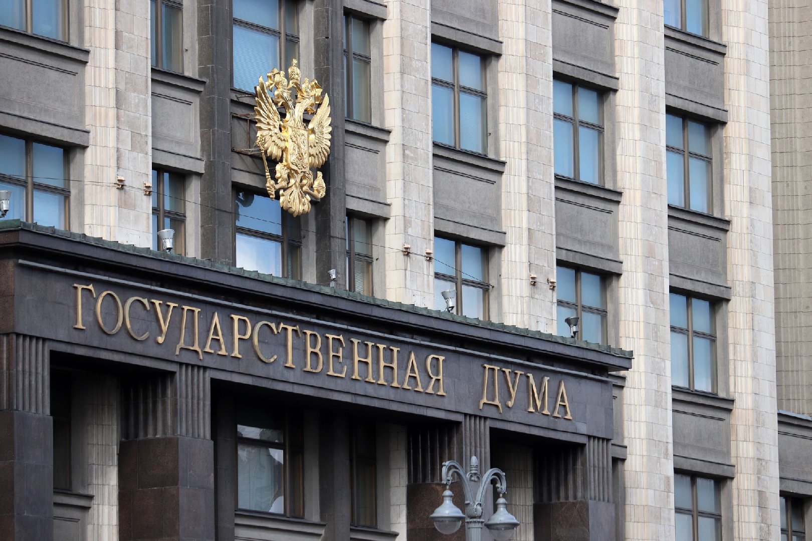 В Госдуме объяснили коррупцией план Европы создать новый военный альянс