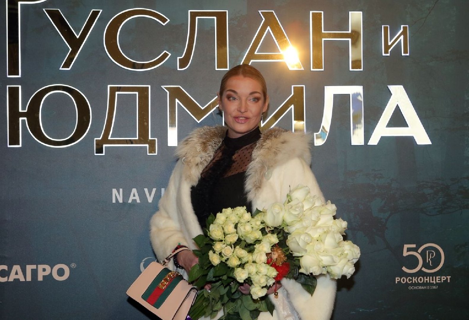 Стало известно, сколько заработает Волочкова на летнем концерте