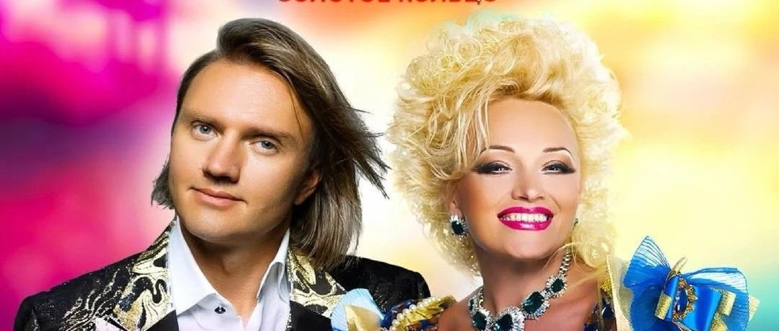 &laquo;Мамино яйцо Фаберже&raquo;: правда ли сын Надежды Кадышевой &laquo;бьёт проституток&raquo; и какие еще пороки наследника скрывает семейство