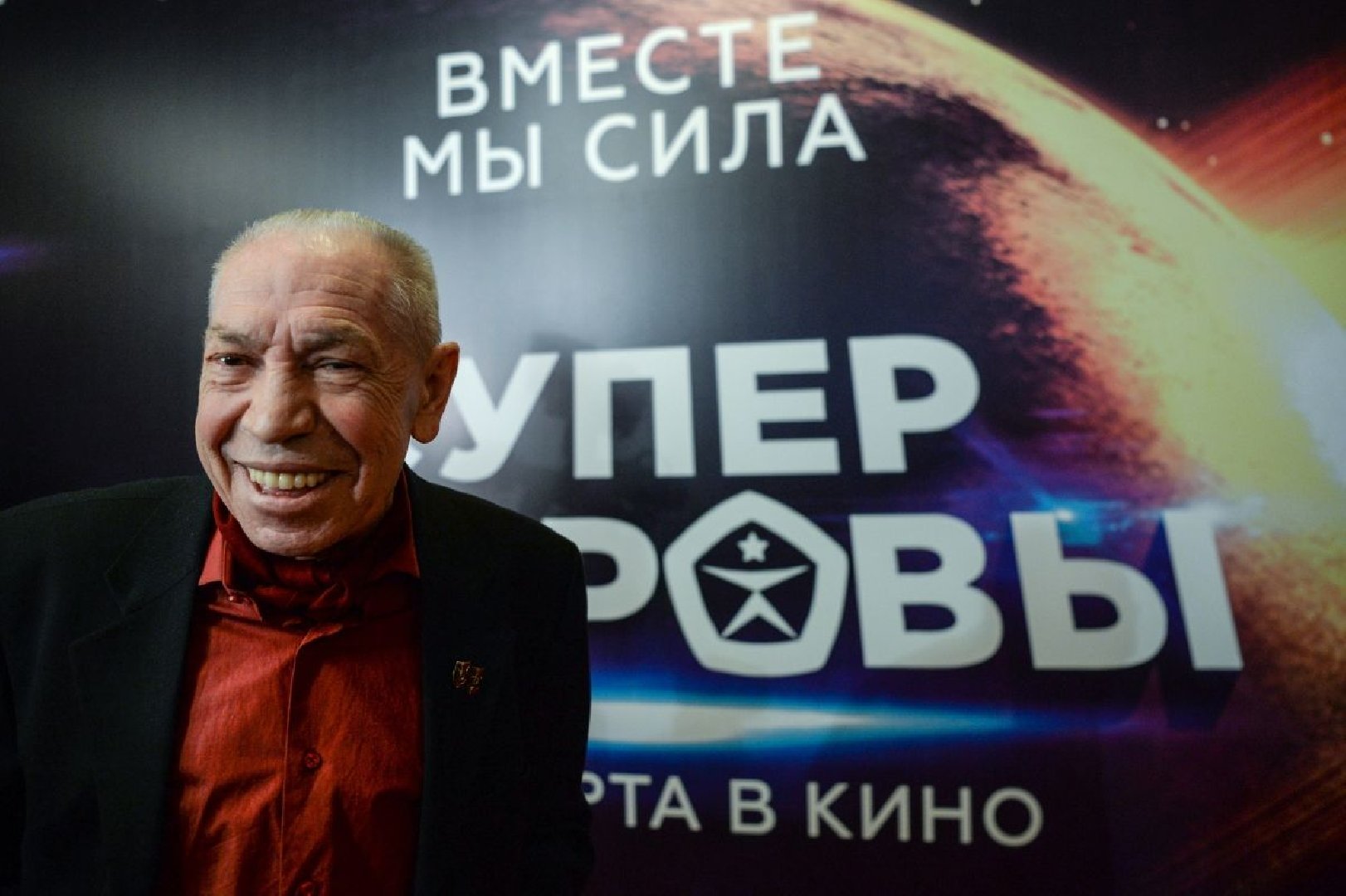Трижды не поступил в театральный, похоронил жену и сыграл культового Шарикова: жизненный путь звезды &laquo;Собачьего сердца&raquo; Владимира Толоконникова