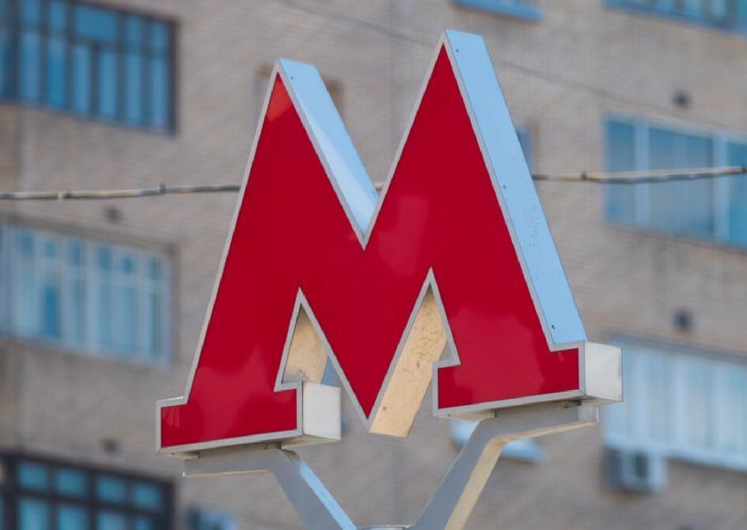 В Британии назвали московское метро восьмым чудом света