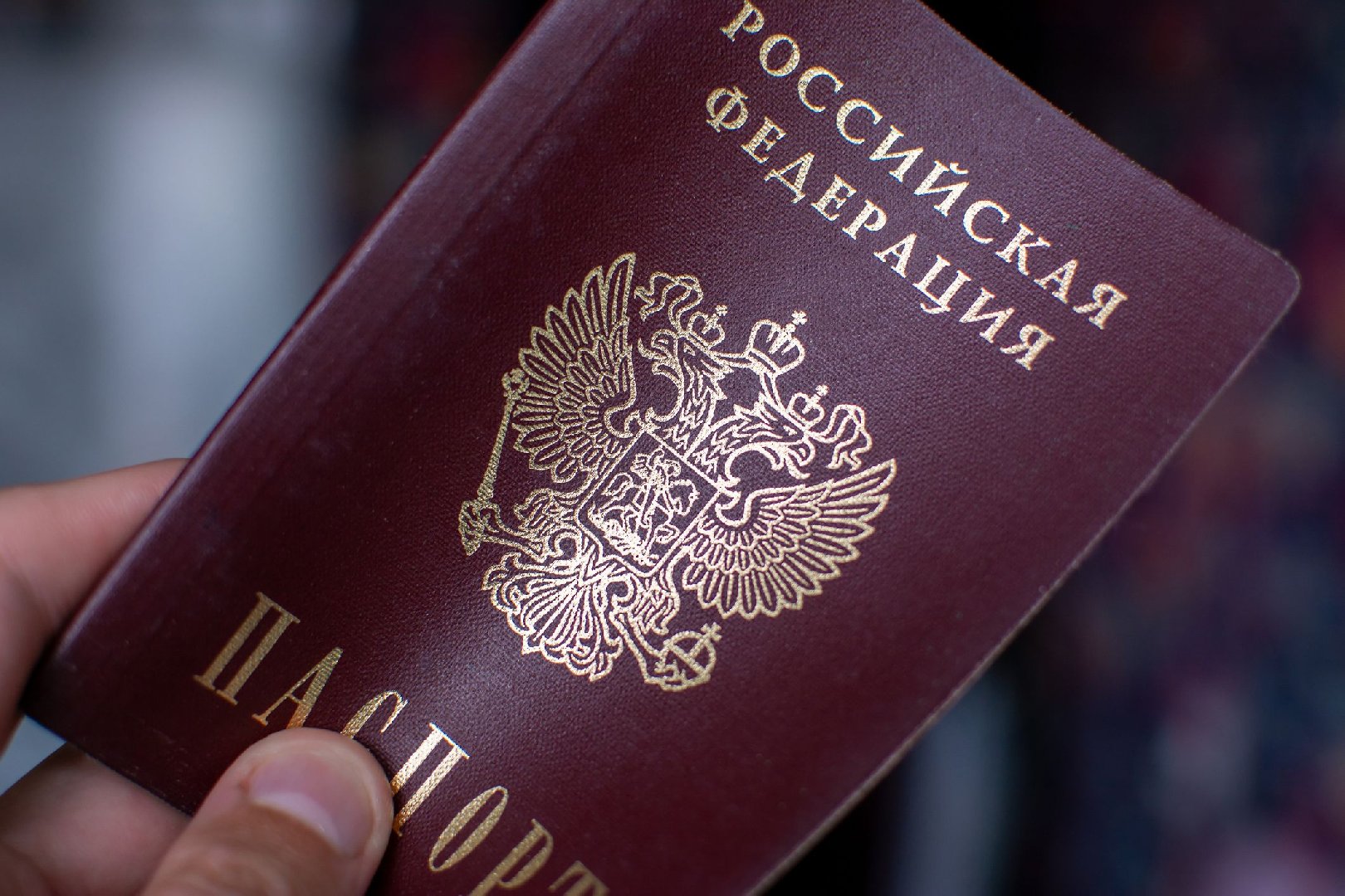 В МВД назвали две обязательные печати, которые должны быть в паспорте