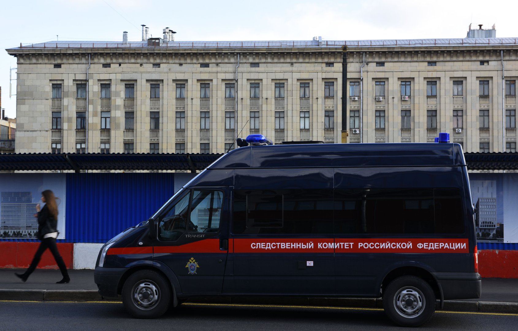 Подросток пропал в Брянске, его нашли