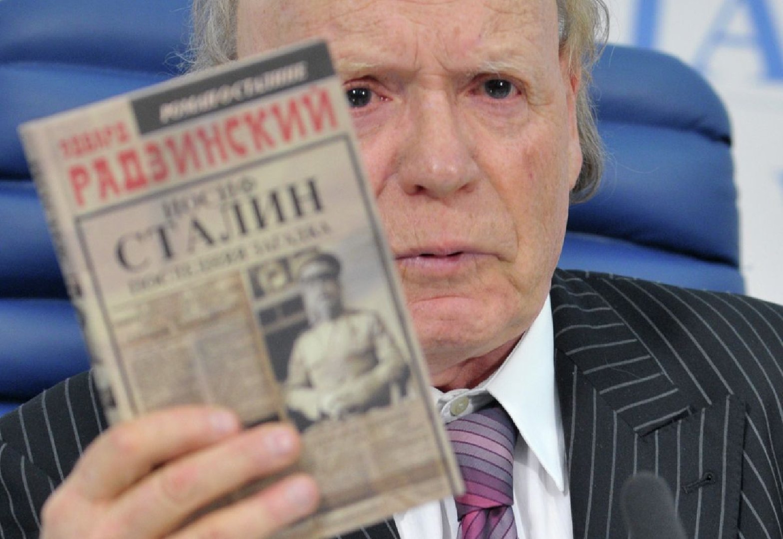 Пионерский галстук, ультиматум и голос сатаны: четыре брака Эдварда Радзинского, о которых он не любит вспоминать