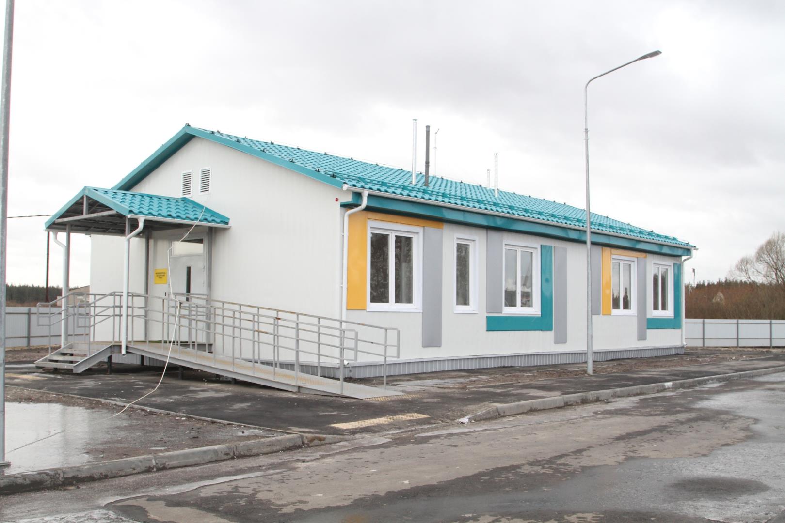 В Лотошине до конца года откроют ФАП | Радио 1