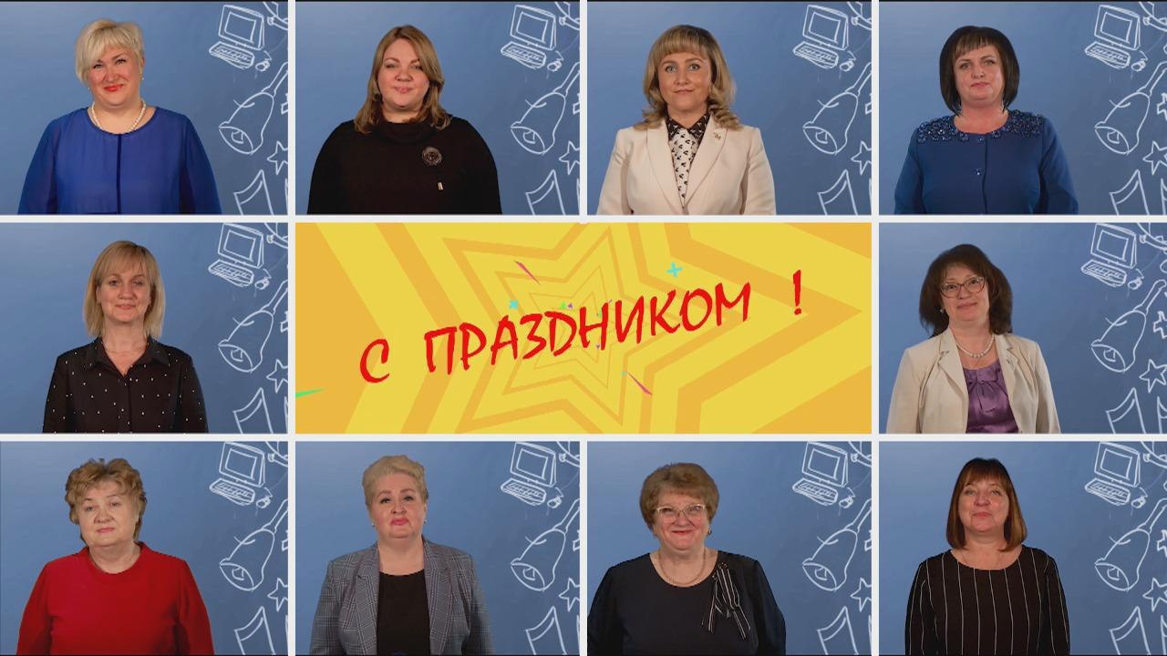 Последний звонок для выпускников Серпухова прошёл в онлайн‑формате | Радио 1