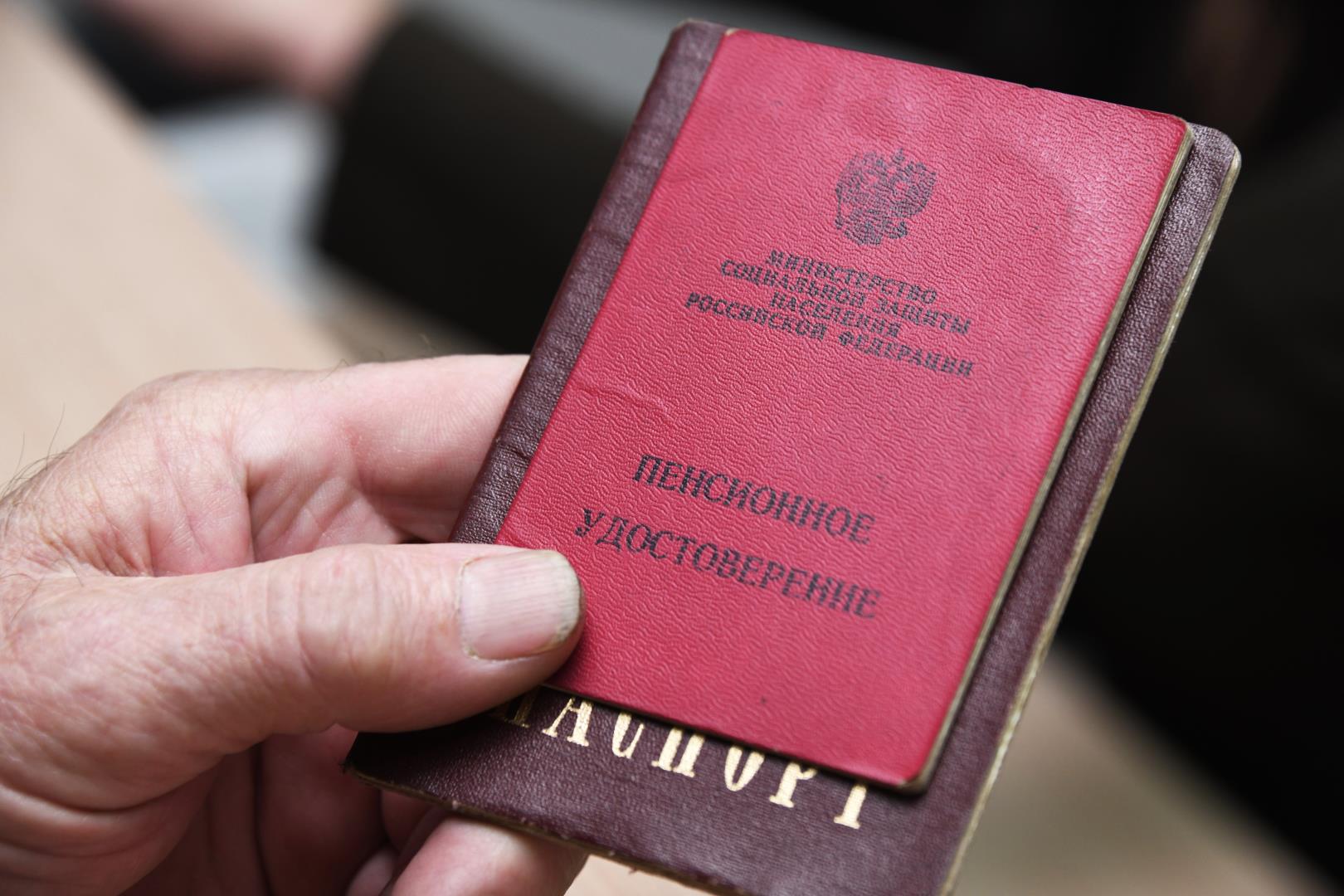 У Байдена обнаружили агрессивную форму рака простаты