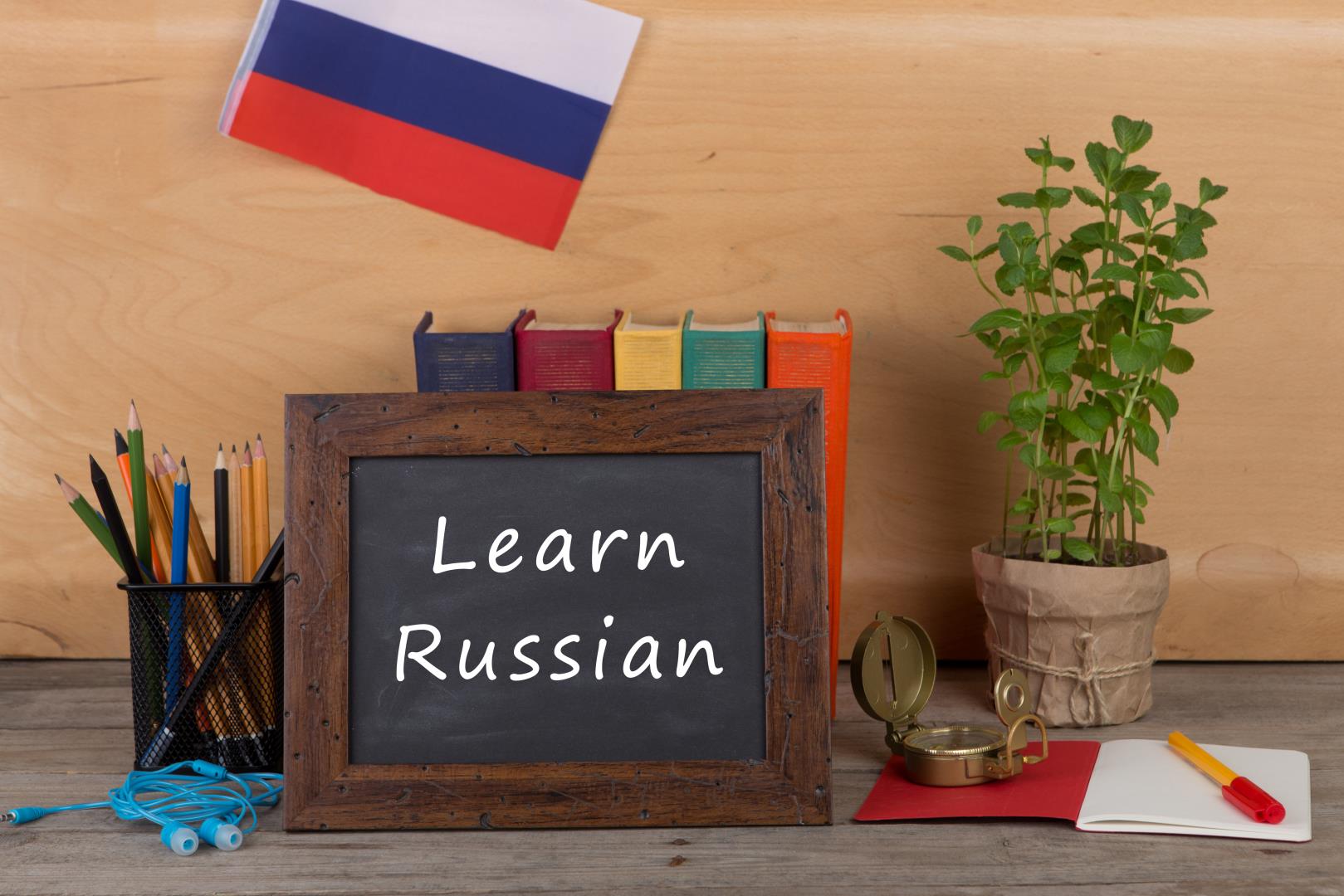 Learning Russian language