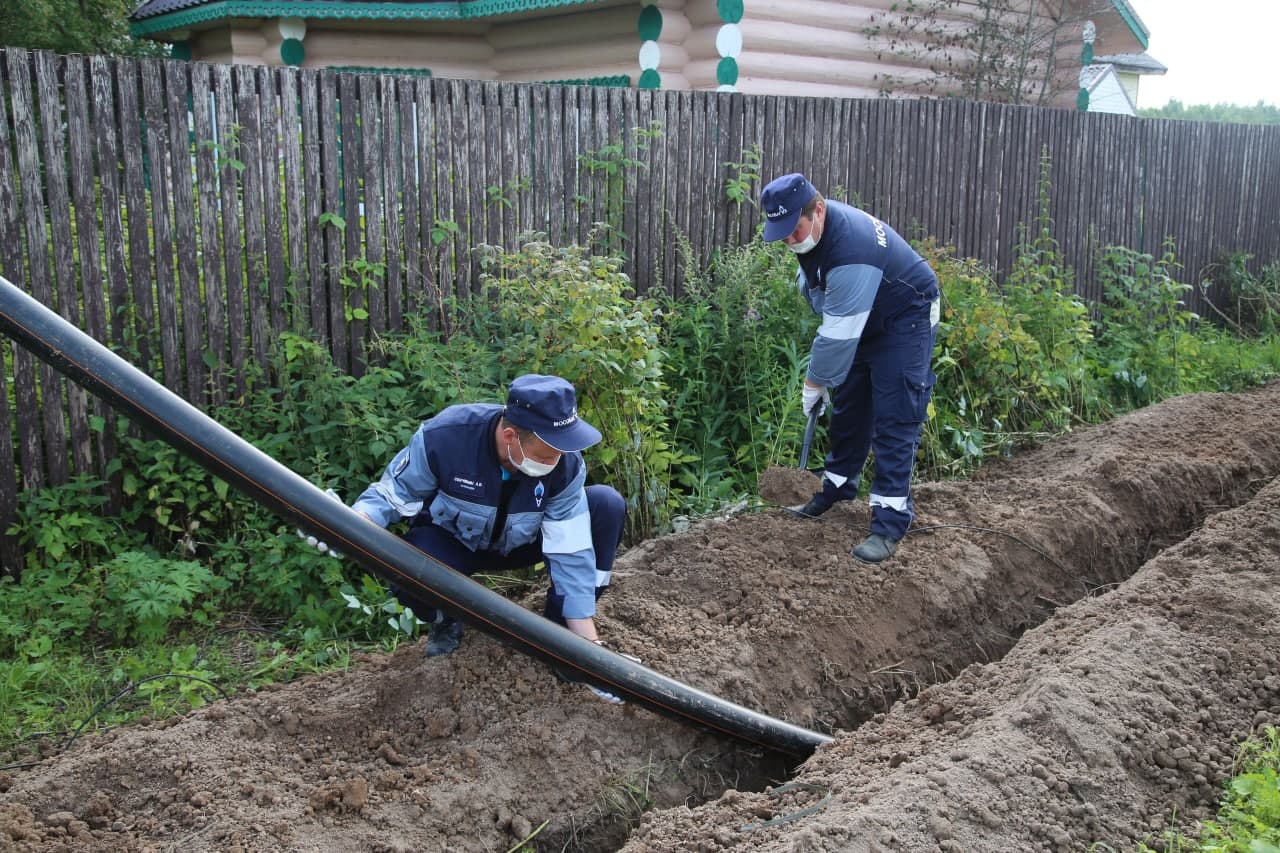 Мособлгаз карта газификации