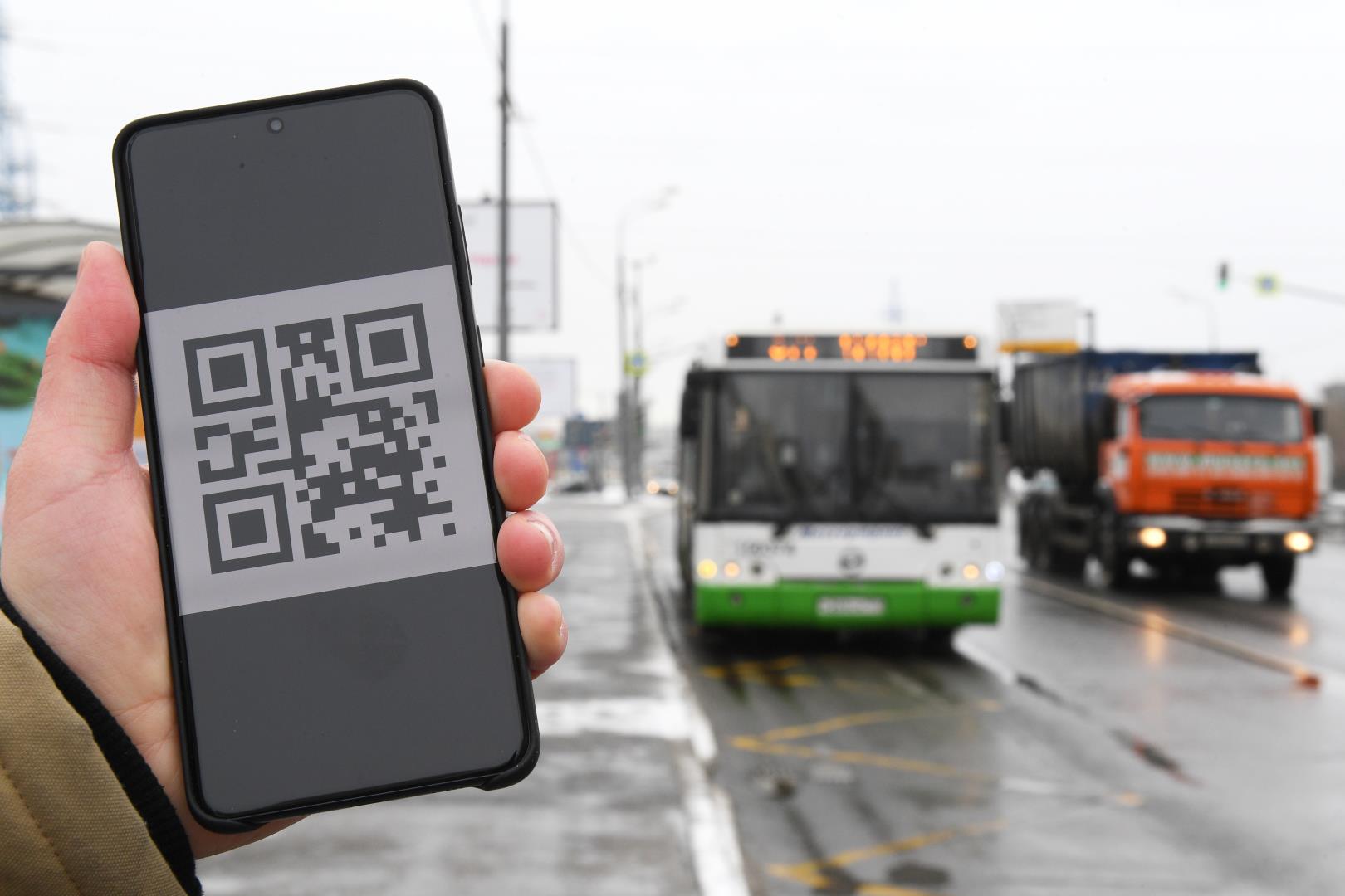 QR код в общественном транспорте