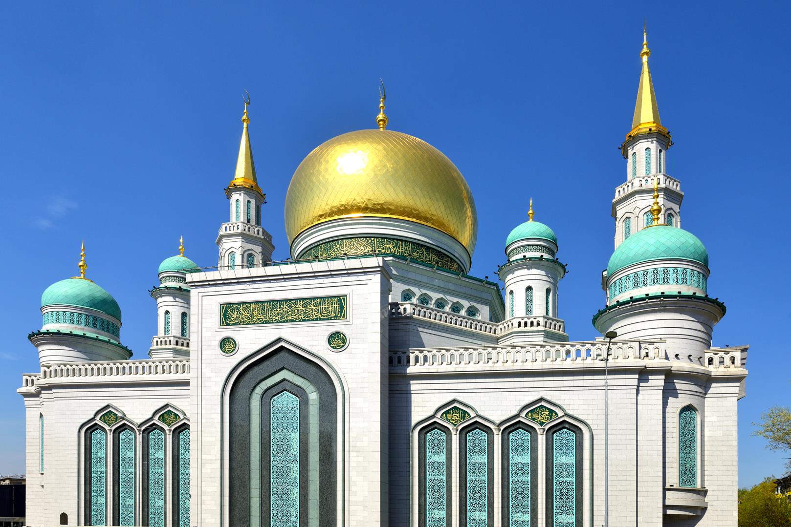 Соборная мечеть в Москве Курбан байрам