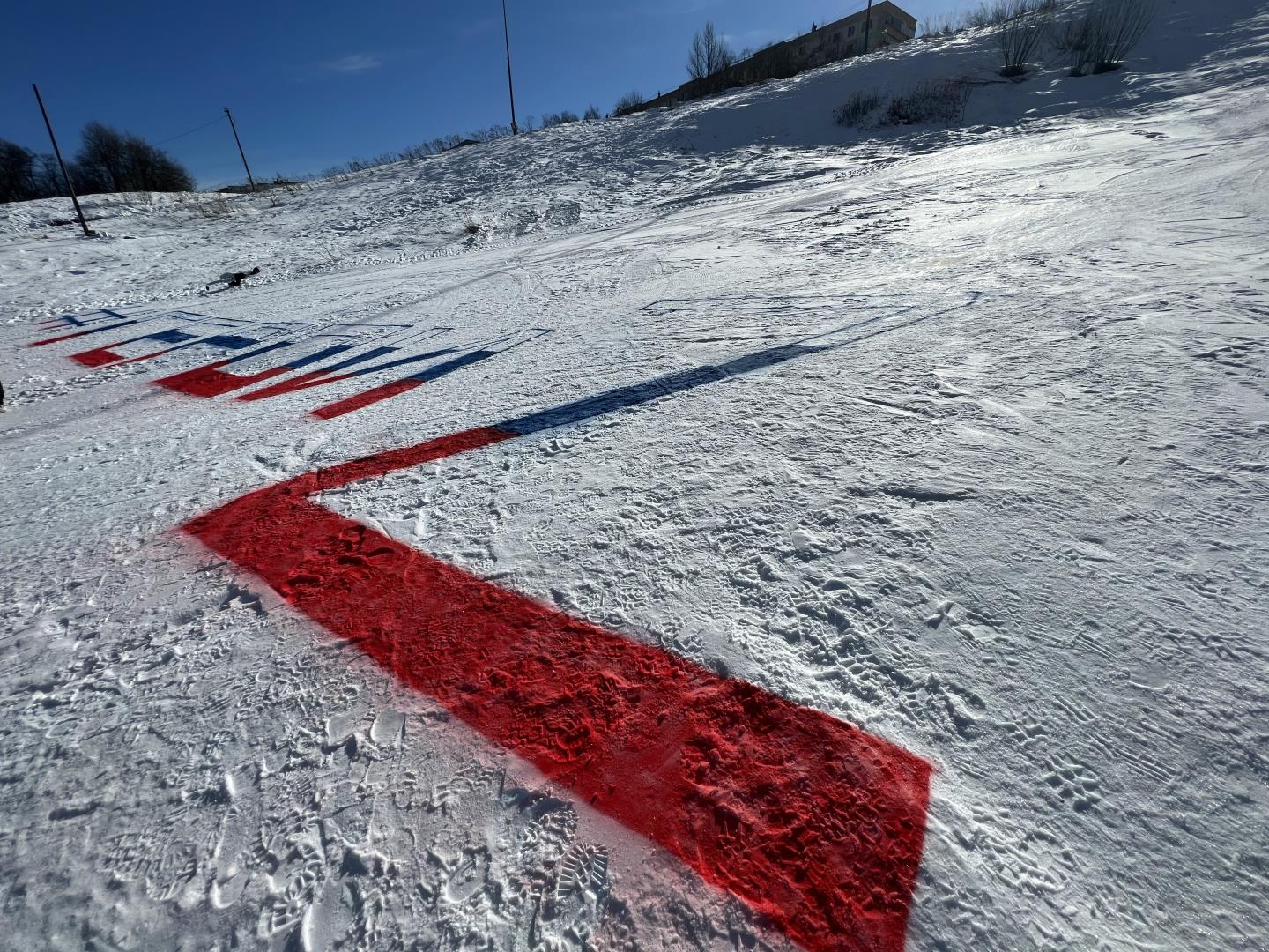 Активисты Красногорска сделали надпись #героиZ в знак солидарности с ВС РФ  | Радио 1