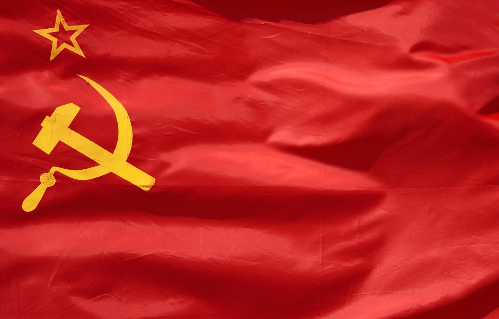 Государственный флаг СССР - история и описание | Статьи от «Премиум Флаг»