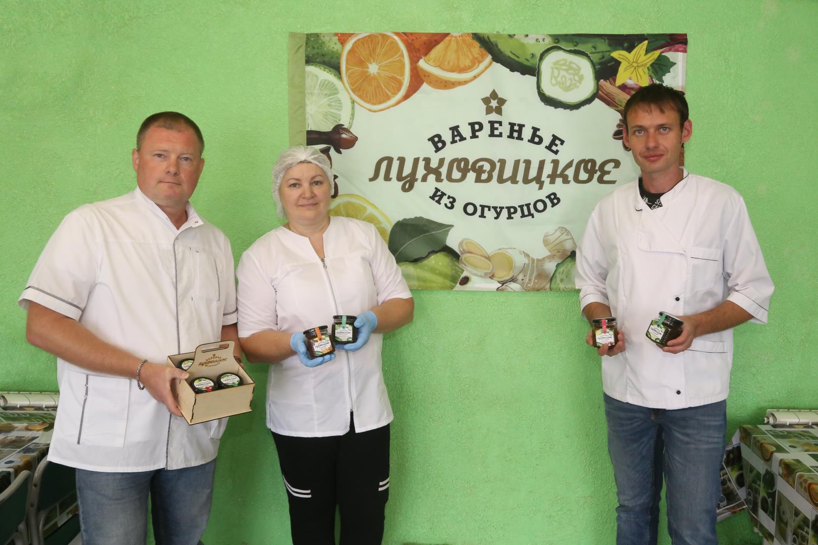 В Подмосковье набирает популярность новый продукт – варенье Луховицкое |  Радио 1