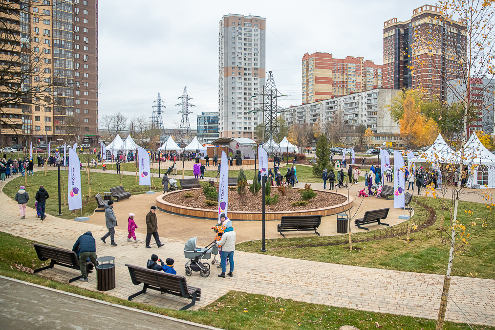 Одинцово Московская область