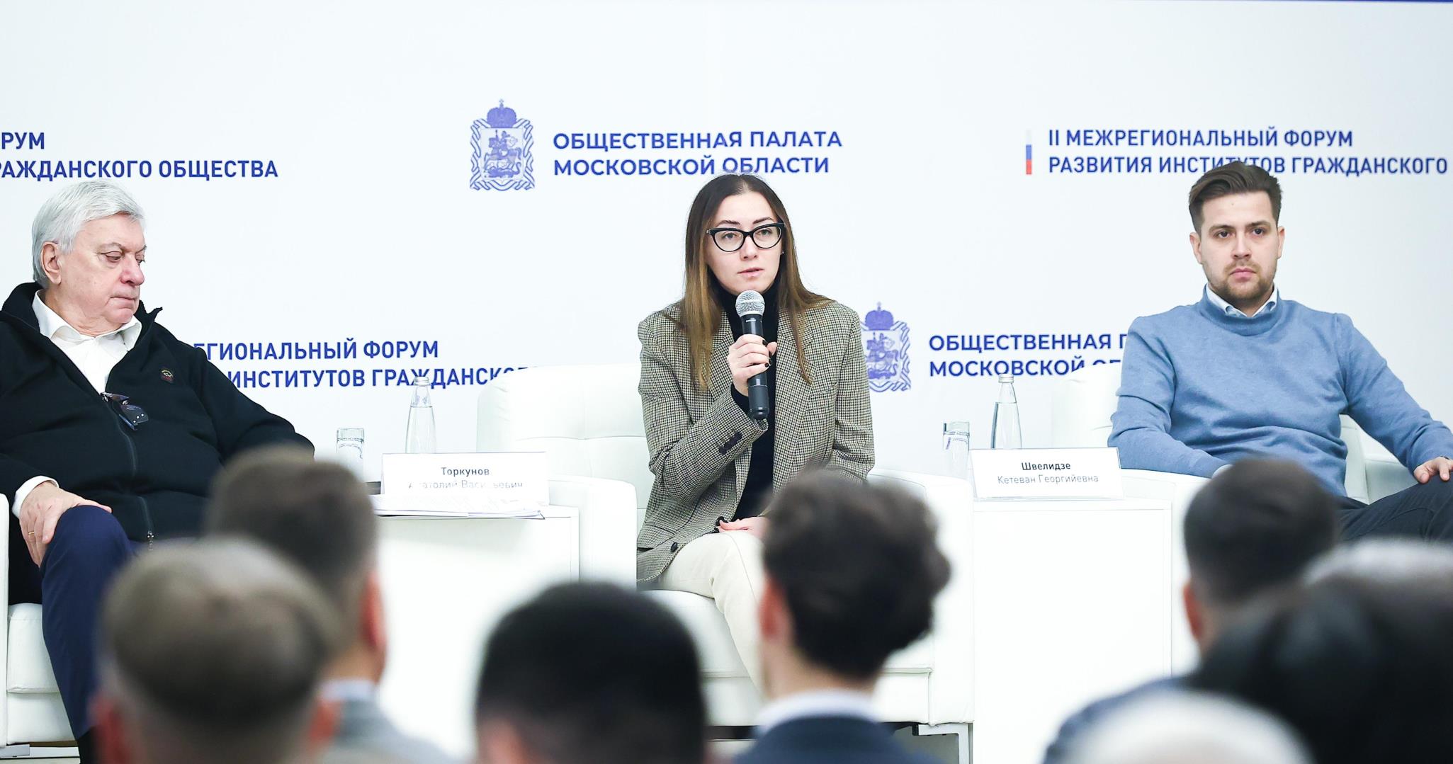 Поддержка Донбасса стала главным направлением работы Общественной палаты Подмосковья