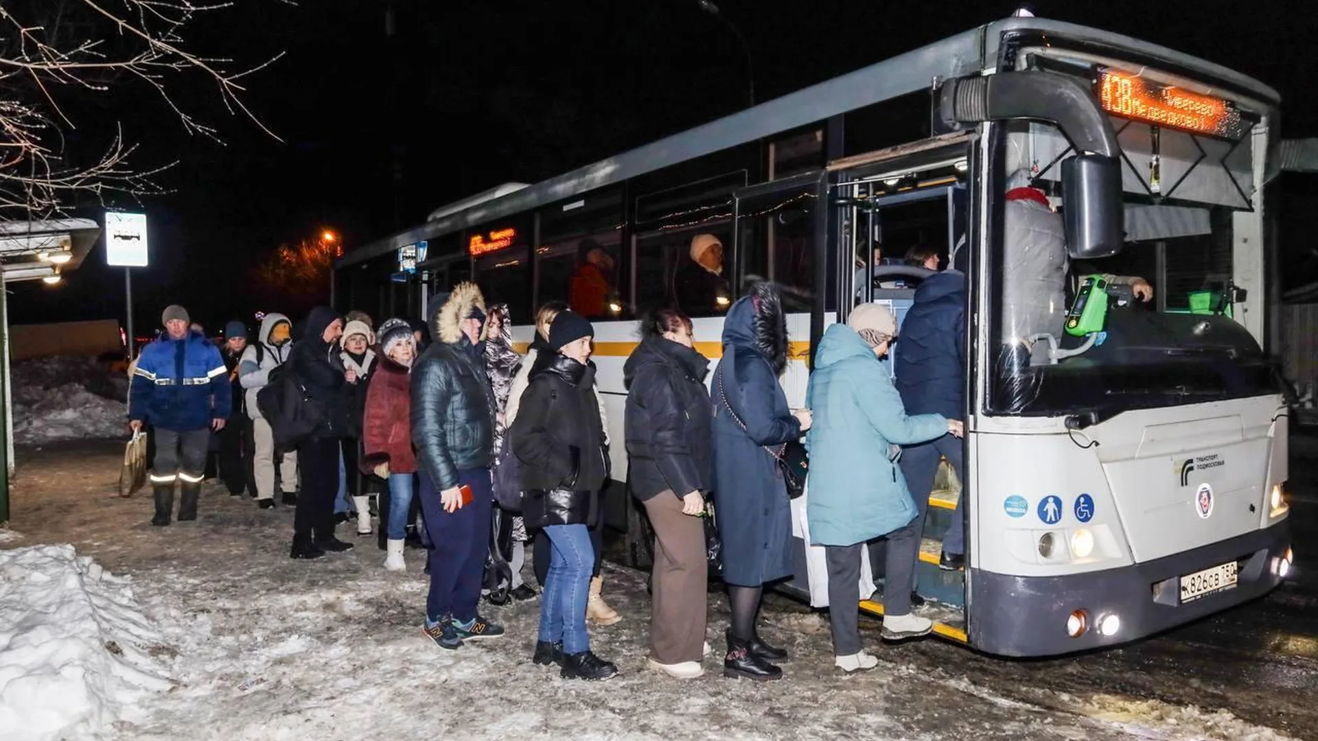 Работу автобусных маршрутов № 438 и № 314 проверят в Мытищах