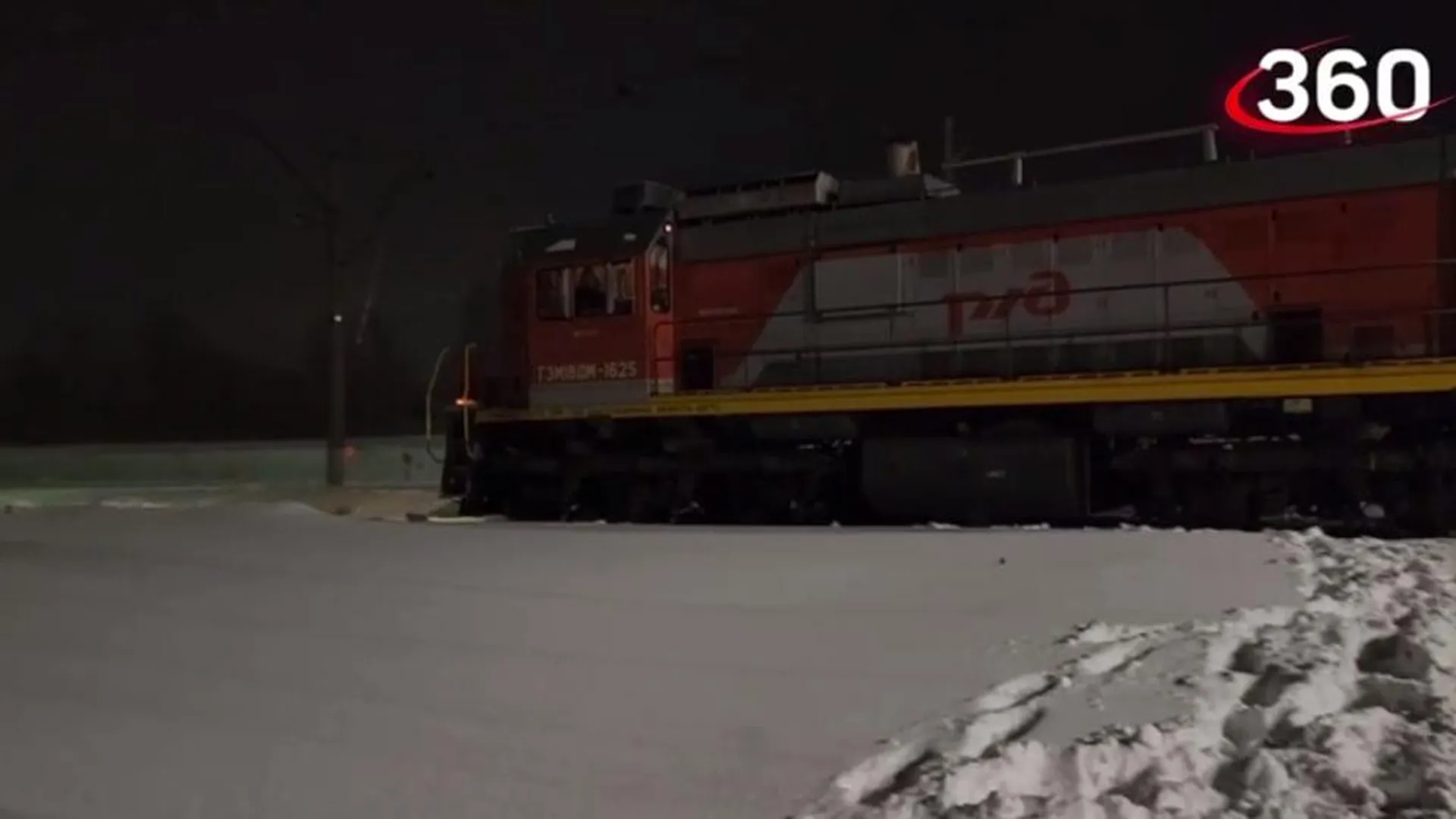 Движение поездов на участке Чисмена-Волоколамск восстановили по одному пути  | Российские новости - 360tv News