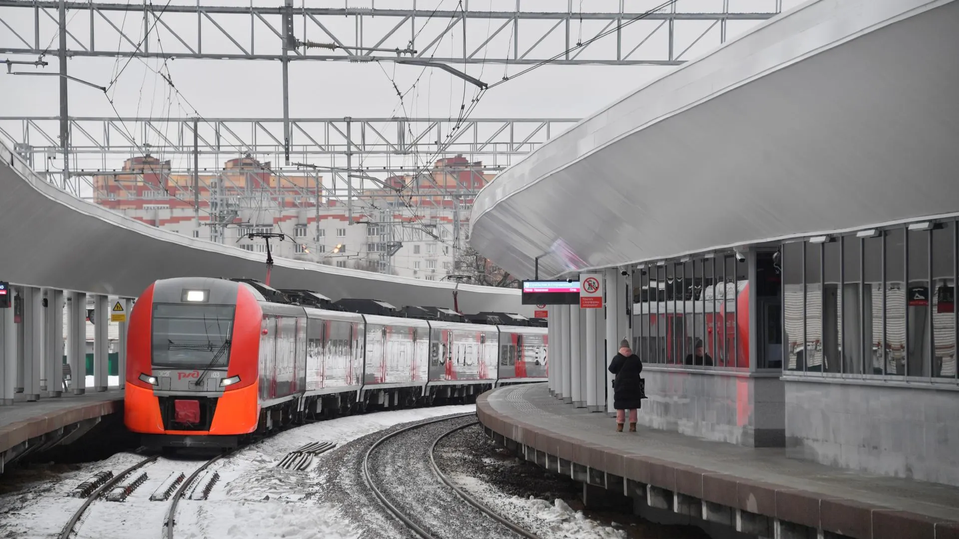 Московский городской вокзал Митьково МЦД-3 откроют в этом году | Российские  новости - 360tv News