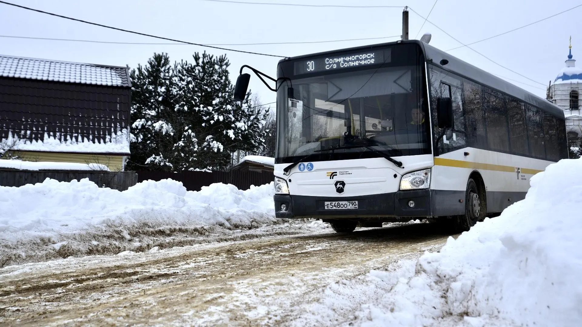 Автобусный маршрут № 30 запустили в деревне Головково под Солнечногорском |  Российские новости - 360tv News