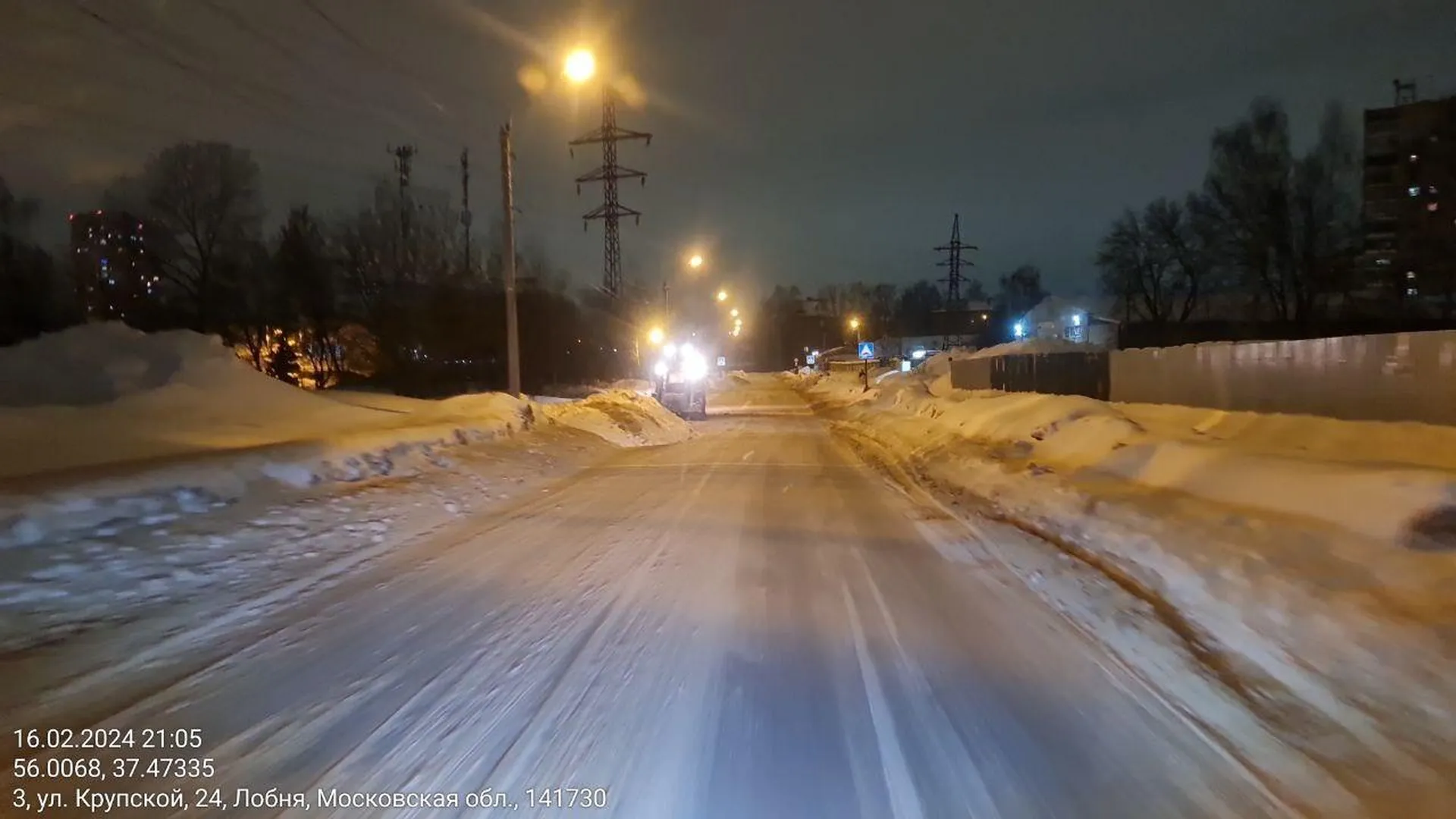 Более 280 дворников привлекли для борьбы с последствиями снегопада в Лобне