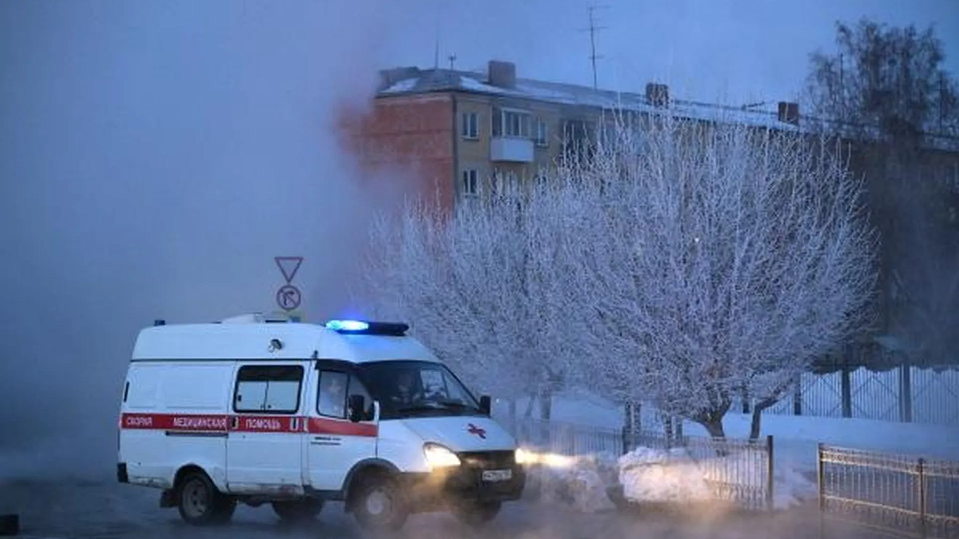 Три человека погибли при пожаре в Ярославле