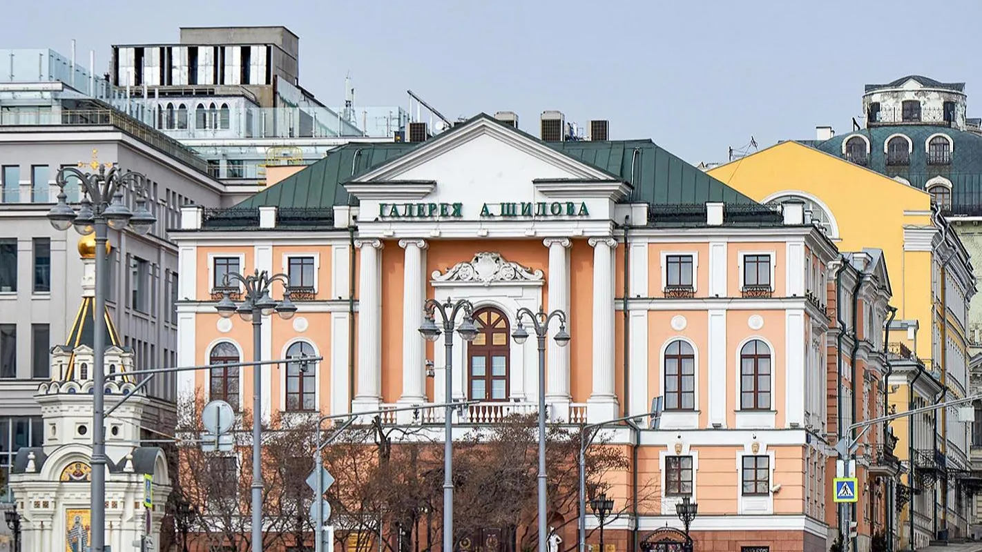 Шилова галерея в москве фото