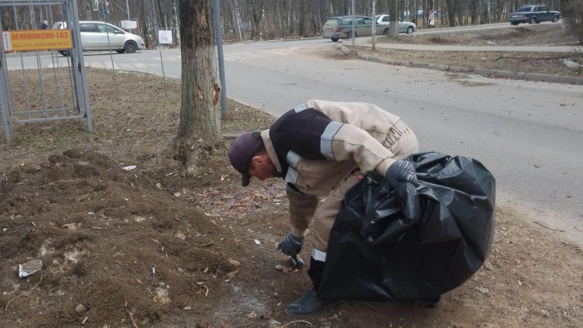 Генеральная уборка дворов и улиц после зимы началась в Лобне | Российские  новости - 360tv News