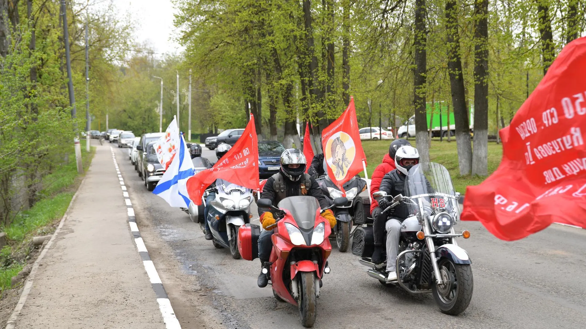 Автомотопробег в преддверии Дня Победы прошел в Дмитрове | Российские  новости - 360tv News