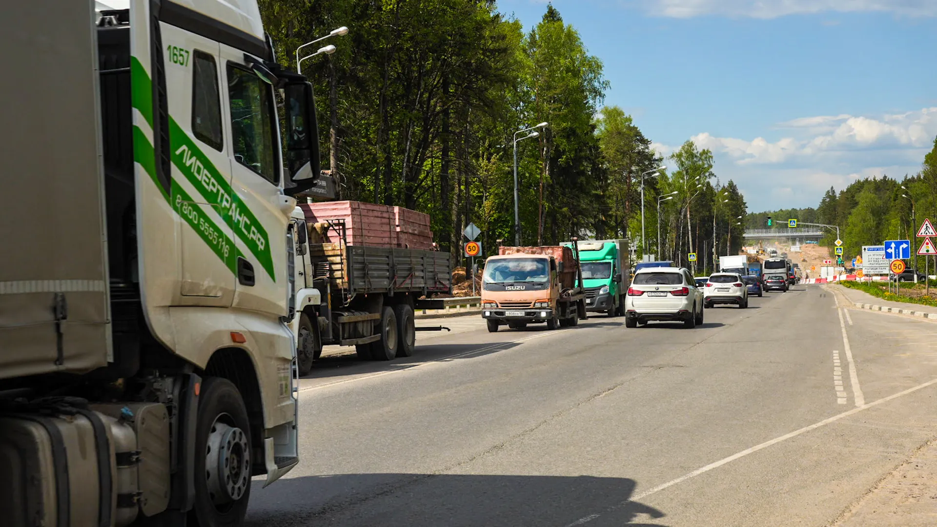 Количество погибших в ДТП снизилось на 28% в Подмосковье с начала года |  Российские новости - 360tv News