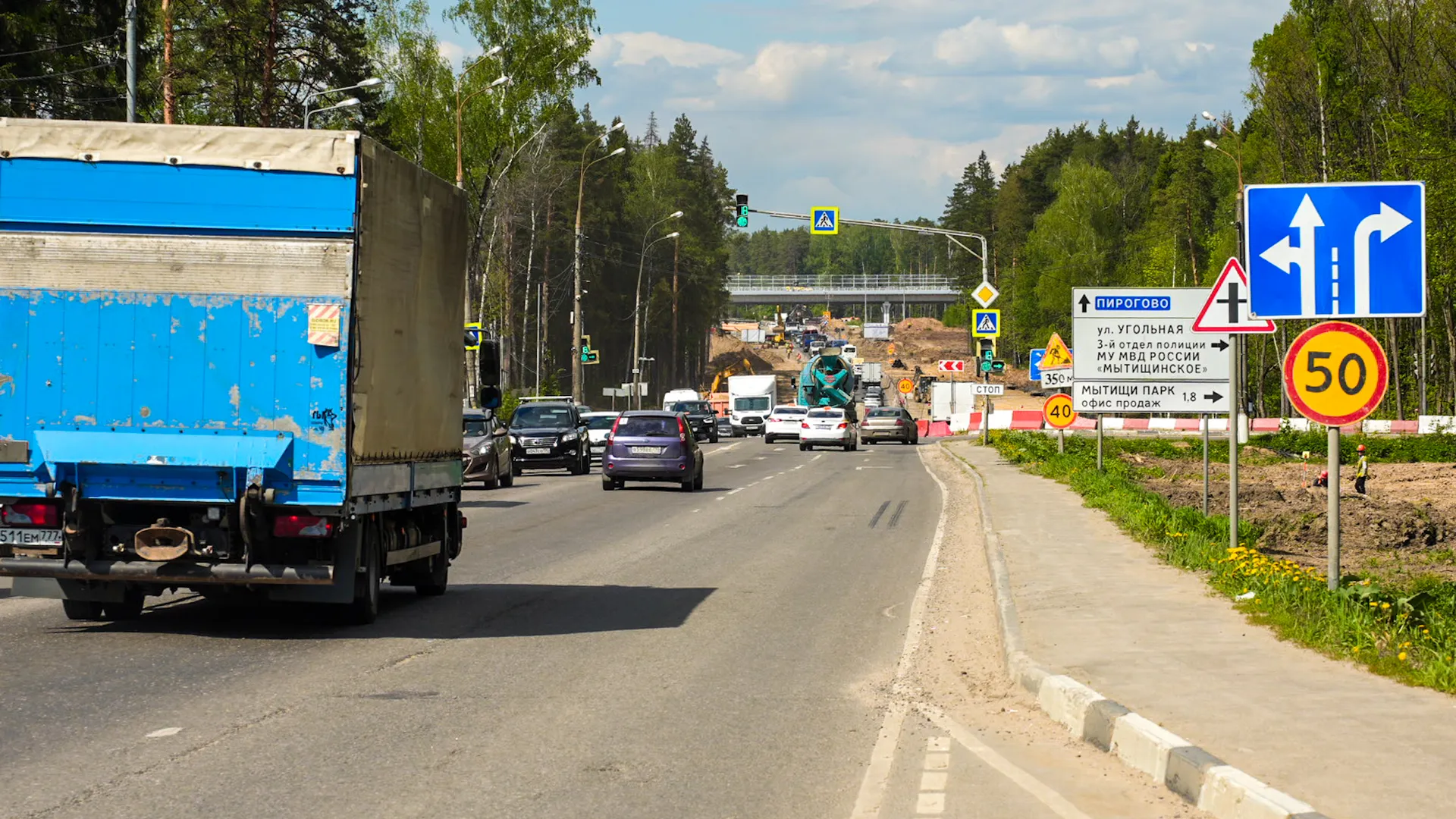 Дом для переселенцев из аварийного жилья построили в Пушкино | Российские  новости - 360tv News