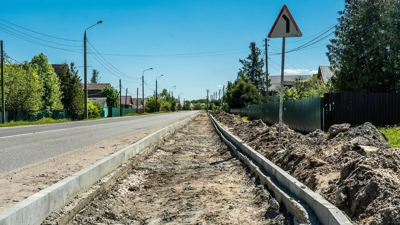 Свыше 65 километров тротуаров обустроят в Подмосковье до конца года |  Российские новости - 360tv News