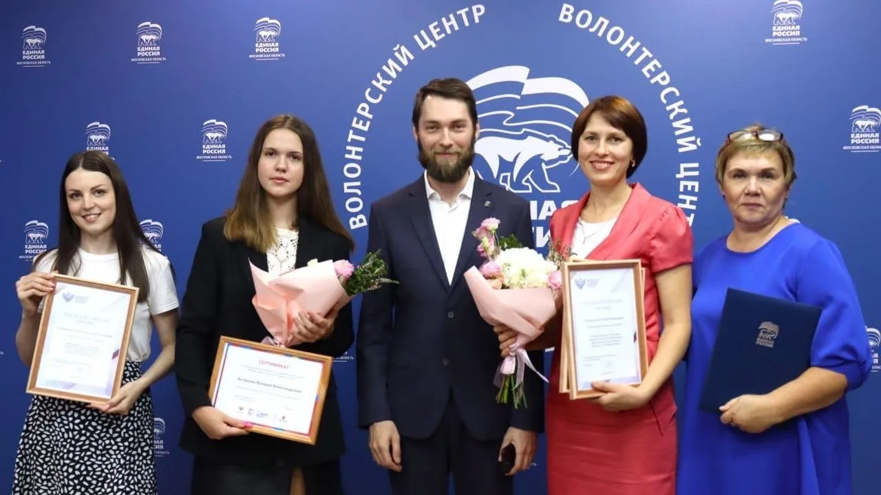 Представители Подмосковья одержали победу в 3 номинациях всероссийского  проекта «Мир возможностей» | Российские новости - 360tv News