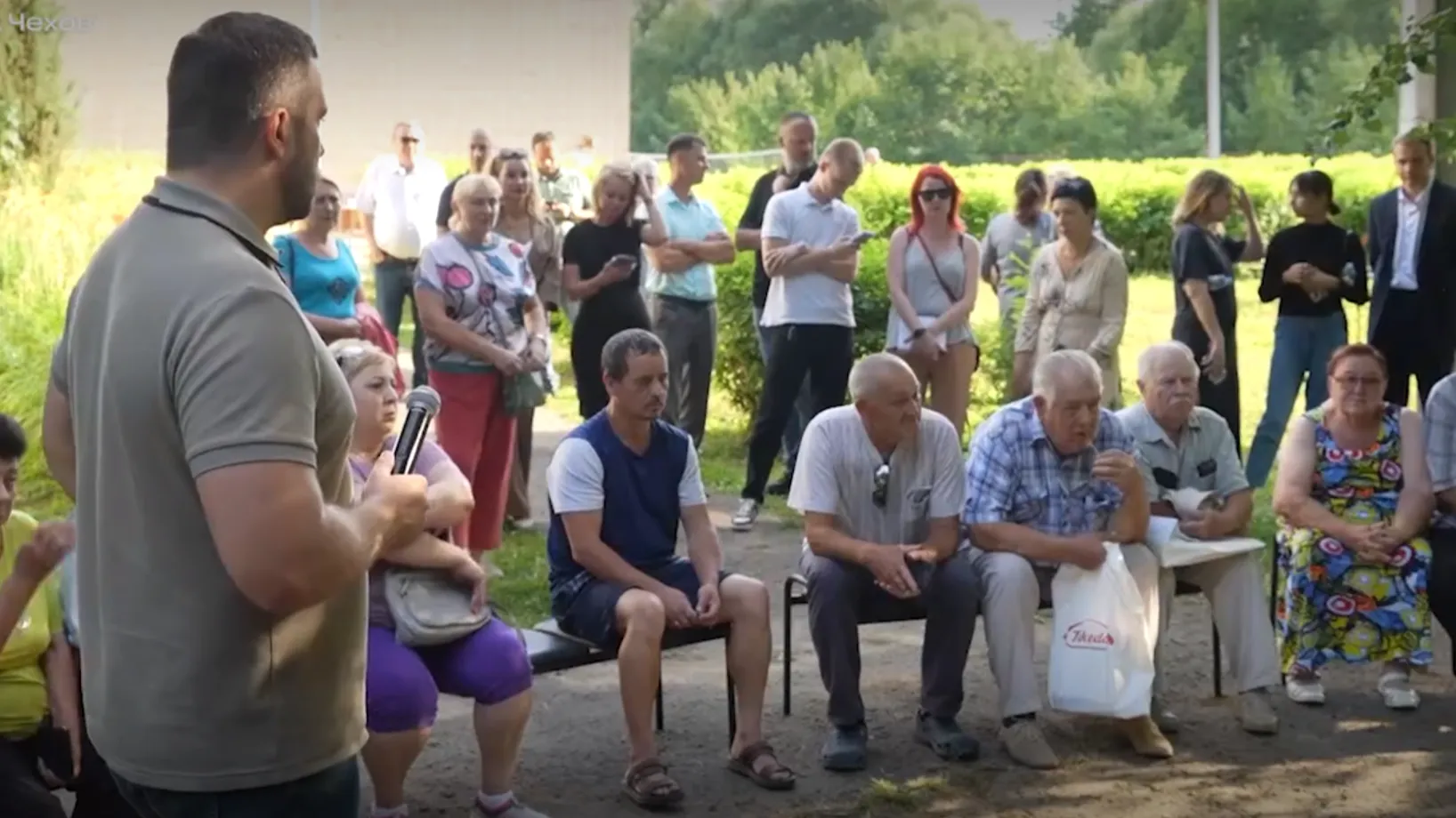 Администрация Чехова провела выездной прием в селе Молоди | Российские  новости - 360tv News