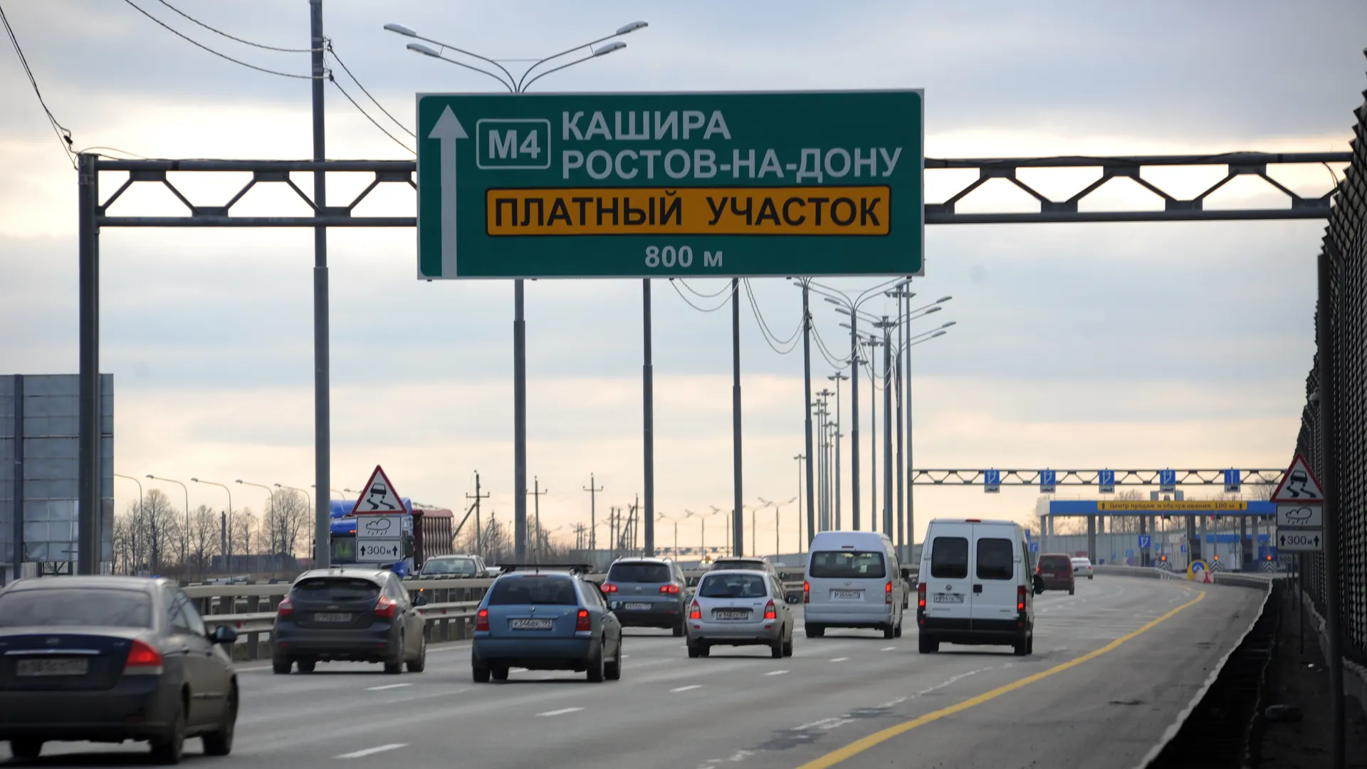 Пробки в Подмосковье оценили в 4 балла утром 15 июля | Российские новости -  360tv News