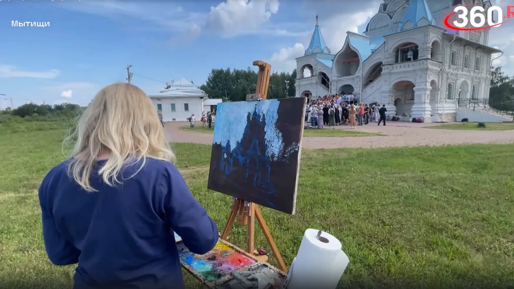 Трехдневный крестный ход из Мытищ в Сергиев Посад стартовал в Подмосковье |  Российские новости - 360tv News