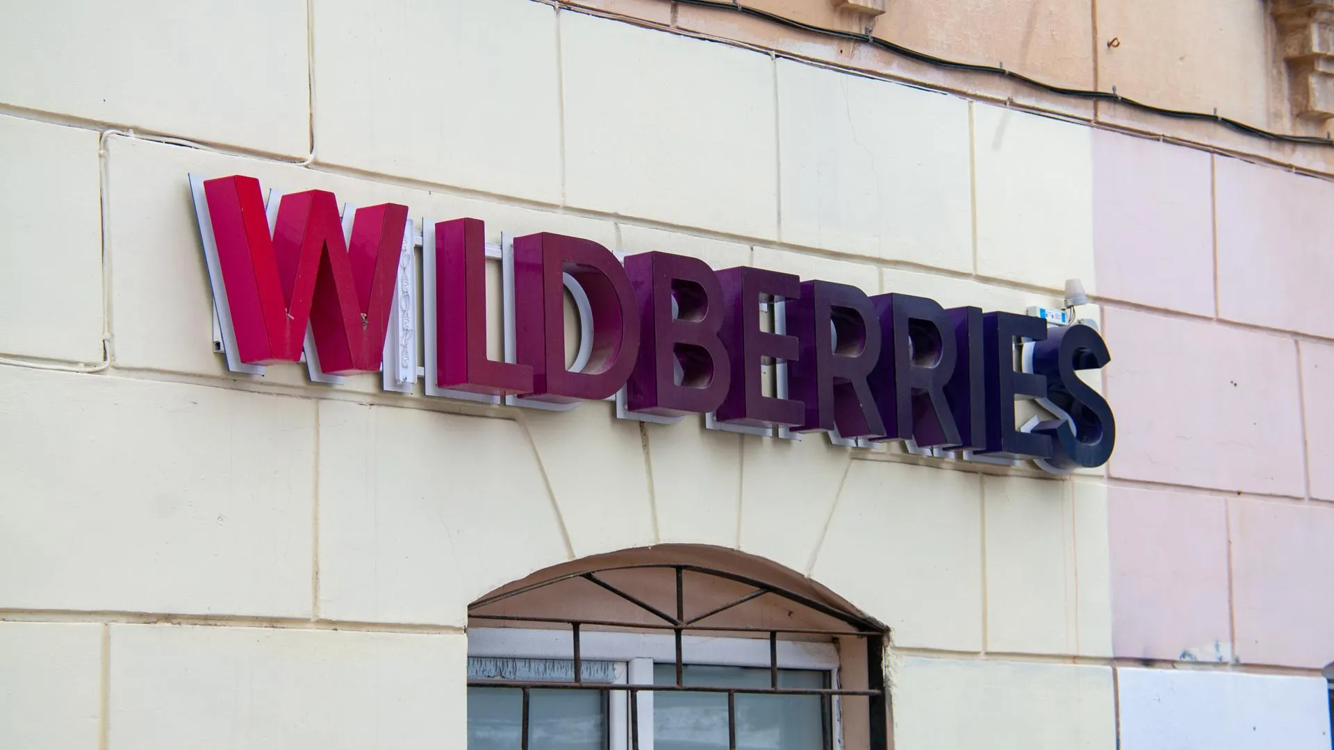 Семейный спор. Кадырова ввели в заблуждение в ситуации с Wildberries